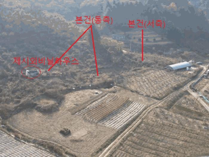 충북 충주시 수안보면 온천리 882 전 사진 3