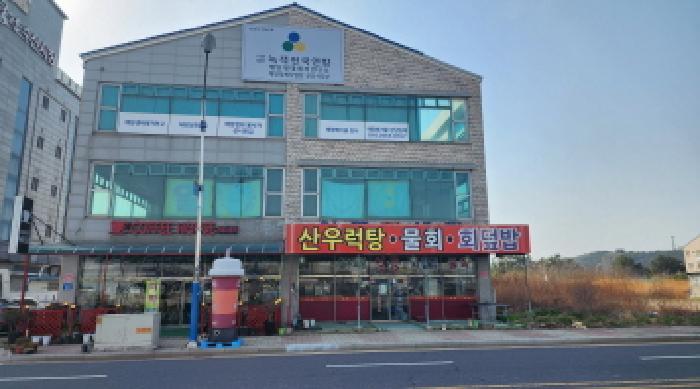 2025타경348 법원경매 사진10 | 전북 군산시 근린시설 경매