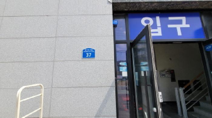 2025타경20679 법원경매 사진8 | 전북 익산시 근린시설 경매