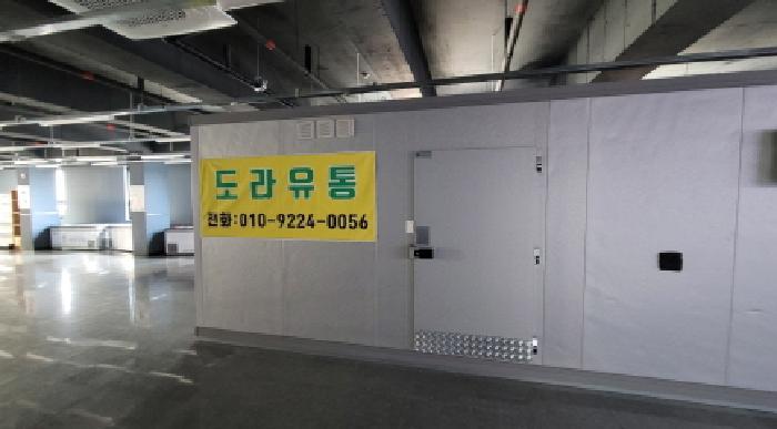 2025타경20679 법원경매 사진9 | 전북 익산시 근린시설 경매