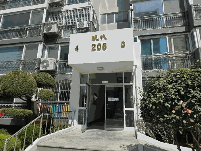 2025타경20686 법원경매 사진3 | 전북 익산시 아파트 경매