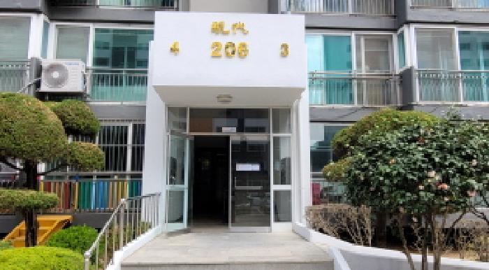 2025타경20686 법원경매 사진8 | 전북 익산시 아파트 경매