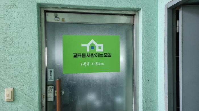 2025타경20723 법원경매 사진11 | 전북 군산시 근린상가 경매