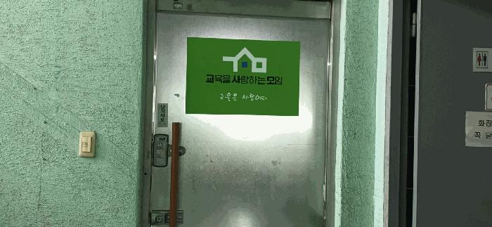 2025타경20723 법원경매 사진8 | 전북 군산시 근린상가 경매