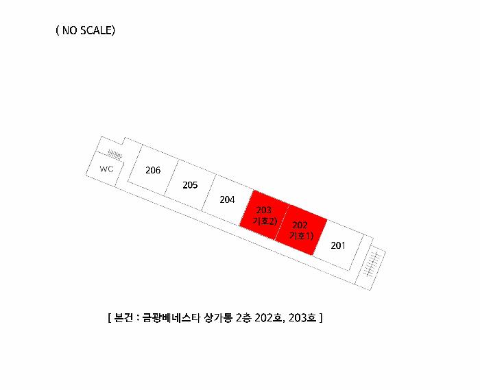 2025타경20779 법원경매 사진8 | 전북 군산시 근린시설 경매