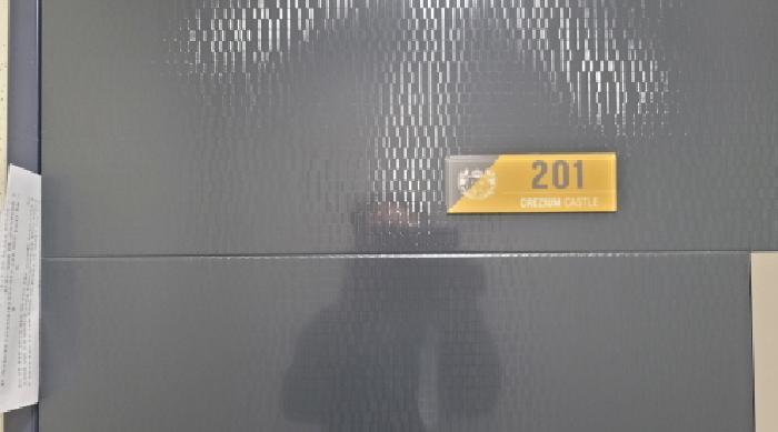 2025타경20809 법원경매 사진6 | 전북 익산시 아파트 경매