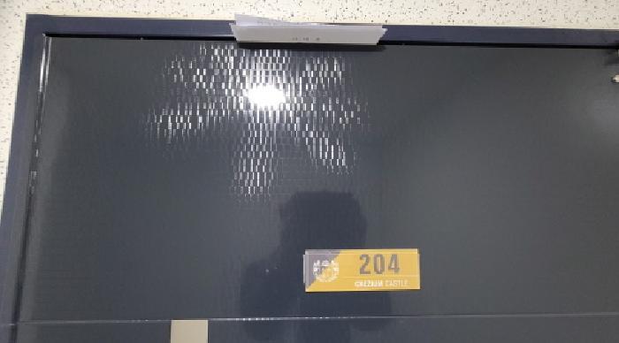2025타경20811 법원경매 사진6 | 전북 익산시 아파트 경매