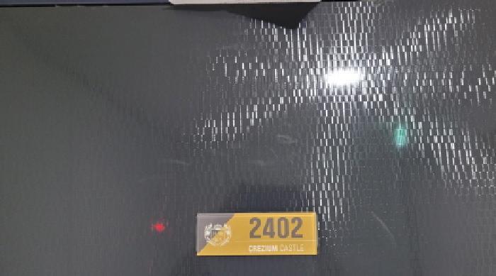 2025타경21110 법원경매 사진5 | 전북 익산시 아파트 경매