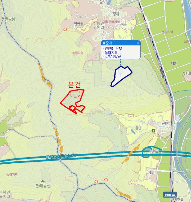 2025타경10429 법원경매 사진8 | 경남 밀양시 임야 경매