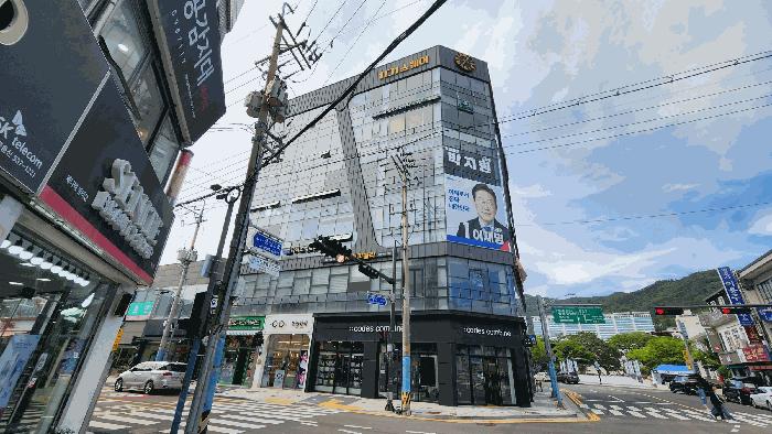 2025타경50453 법원경매 사진2 | 전남 해남군 근린상가 경매