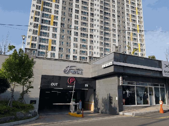 2025타경51071 법원경매 사진4 | 전남 목포시 아파트 경매