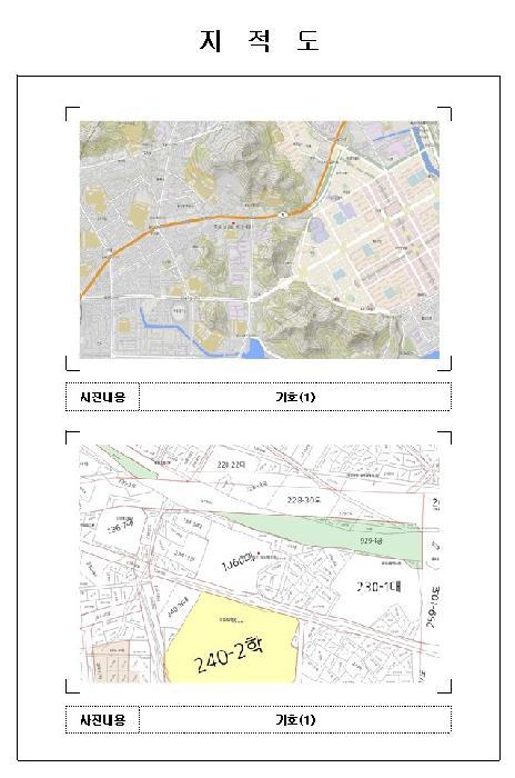 2025타경51071 법원경매 사진8 | 전남 목포시 아파트 경매