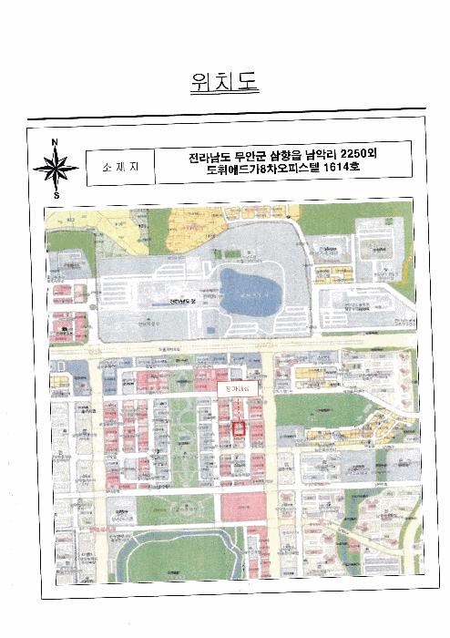 2025타경51584 법원경매 사진6 | 전남 무안군 오피스텔 경매