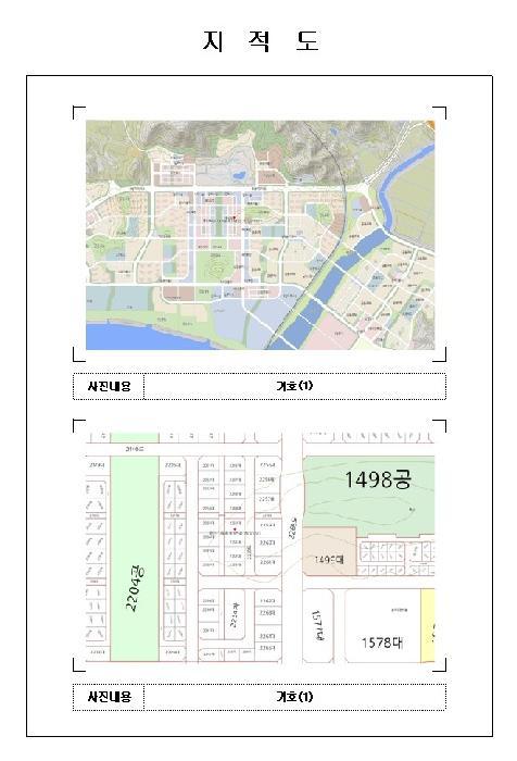 2025타경51584 법원경매 사진7 | 전남 무안군 오피스텔 경매