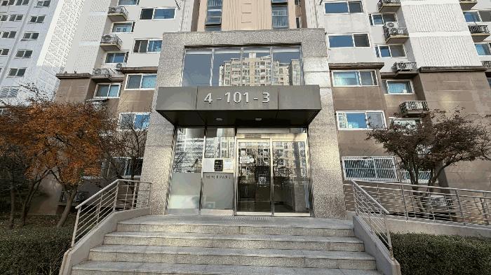 2025타경51694 법원경매 사진3 | 전남 무안군 아파트 경매