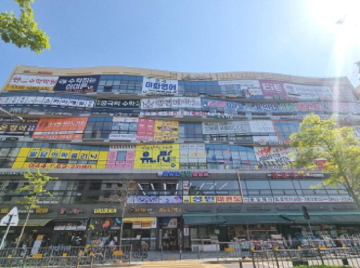 2025타경502331 법원경매 사진19 | 세종 반곡동 근린상가 경매