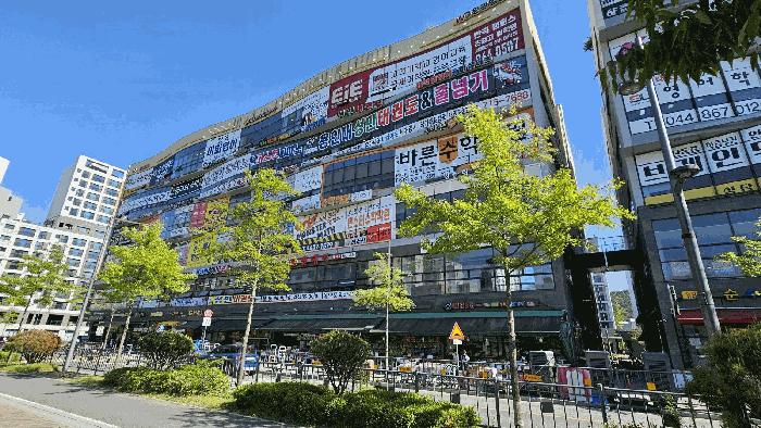 2025타경502331 법원경매 사진4 | 세종 반곡동 근린상가 경매