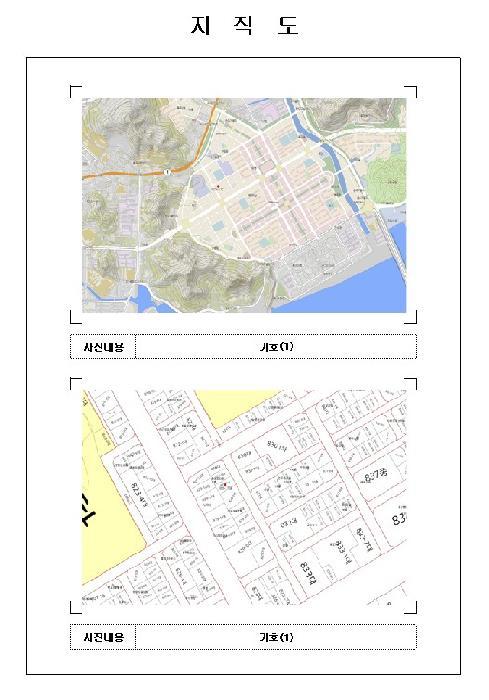 2025타경51535 법원경매 사진7 | 전남 목포시 다세대주택 경매