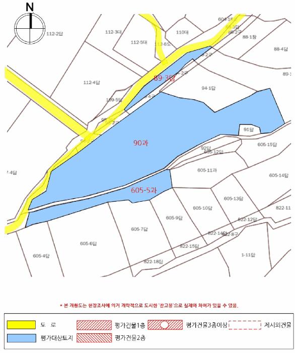 2025타경823 법원경매 사진13 | 경남 사천시 기타 경매