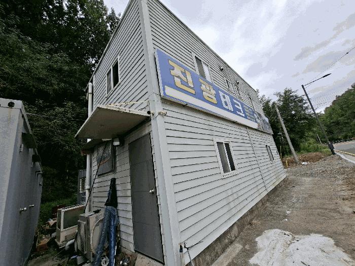 2025타경31174 법원경매 사진6 | 경남 진주시 기타 경매