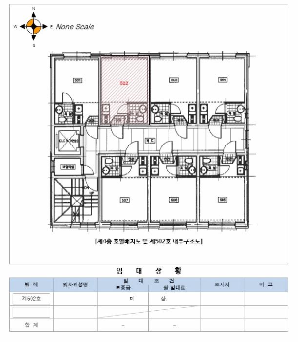 법원경매 2025타경103106 사진7 | 관악구 봉천동 1654-9 오피스텔 경매