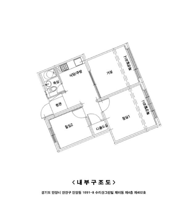 법원경매 2025타경101261 사진13 | 안양시 만안구 안양동 1091-8 다세대주택 경매