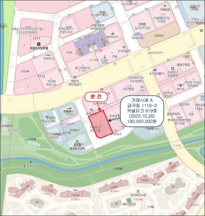 2024타경794 법원경매 사진11 | 수원 권선구 오피스텔 경매