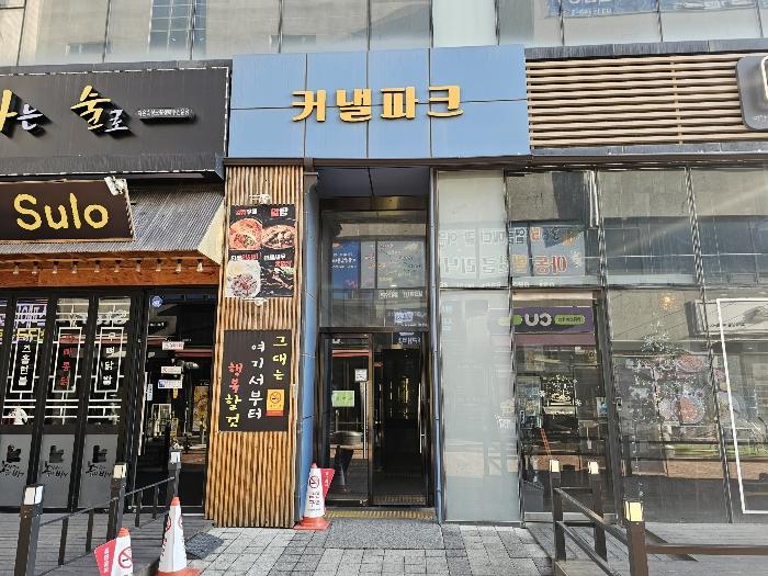 2024타경794 법원경매 사진2 | 수원 권선구 오피스텔 경매