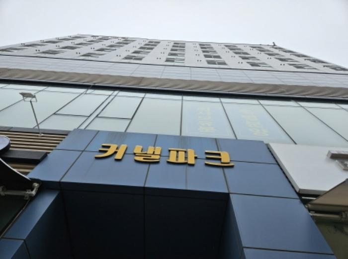 2024타경794 법원경매 사진7 | 수원 권선구 오피스텔 경매