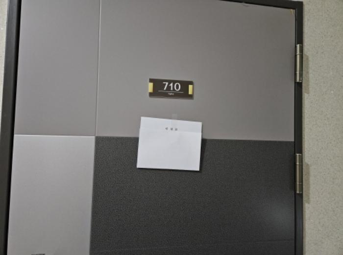 2024타경794 법원경매 사진9 | 수원 권선구 오피스텔 경매