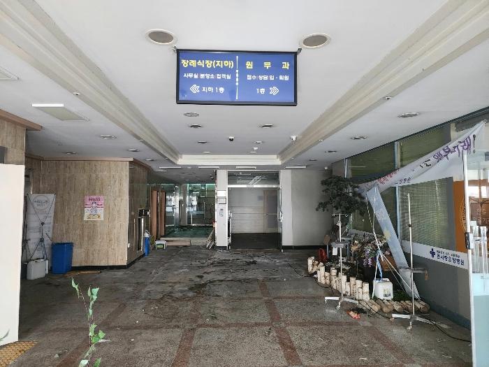 2023타경738 법원경매 사진5 | 충북 옥천군 병원 경매