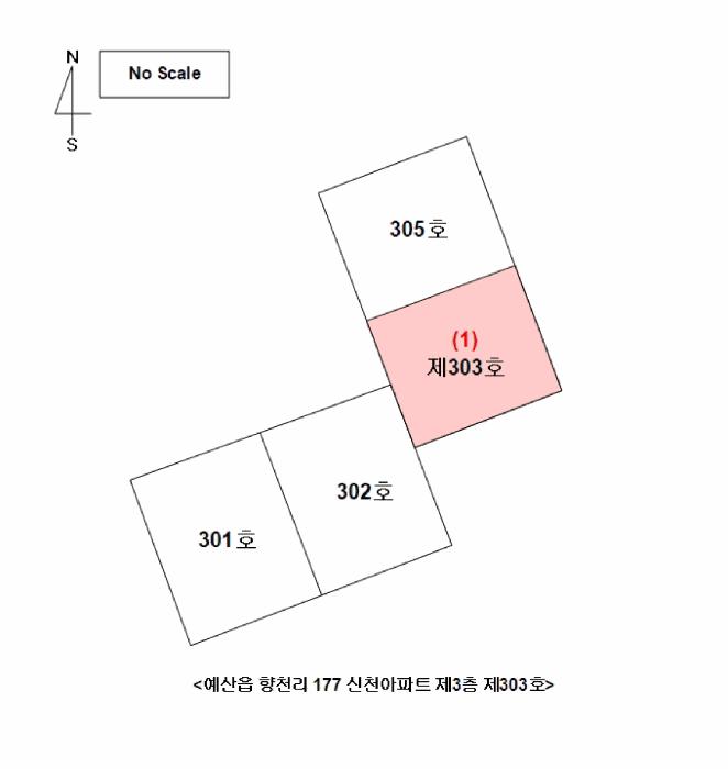2025타경1182 법원경매 사진9 | 충남 예산군 아파트 경매