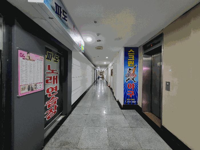 법원경매 2025타경58234 사진3 | 오산시 원동 811-8 근린상가 경매