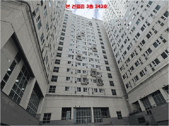 법원경매 2025타경58305 사진2 | 용인시 처인구 역북동 370-3 용인센트럴코업 (중부대로 1216) 콘도(호텔) 경매