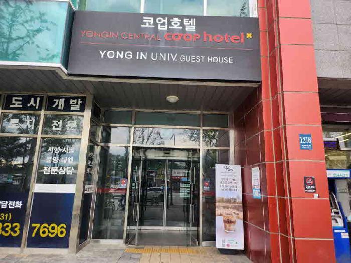 법원경매 2025타경58305 사진7 | 용인시 처인구 역북동 370-3 용인센트럴코업 (중부대로 1216) 콘도(호텔) 경매