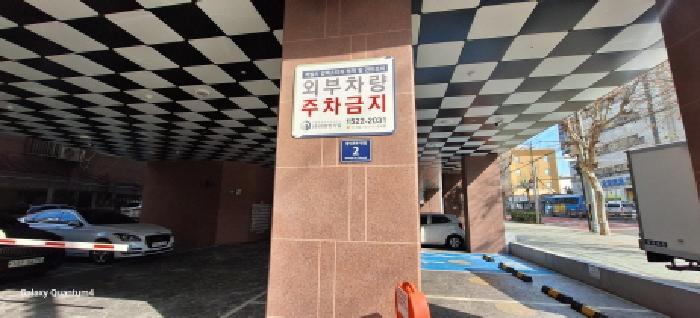 2024타경17122 법원경매 사진2 | 인천 미추홀구 오피스텔 경매