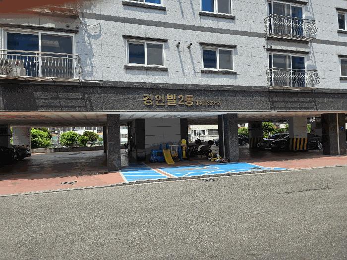 2025타경11797 법원경매 사진13 | 천안 서북구 다세대주택 경매