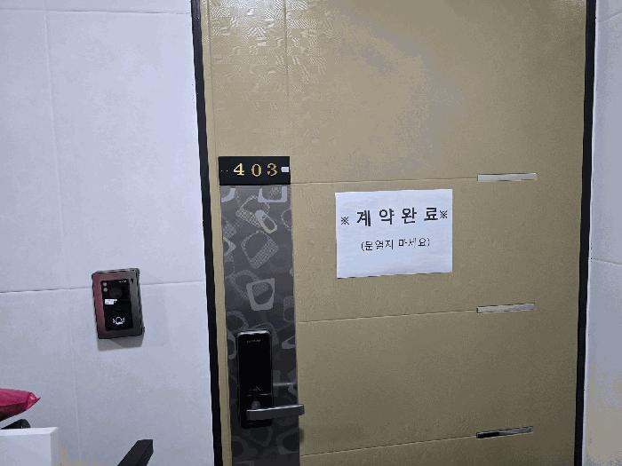 충청남도 천안시 서북구 성환읍 매주리 323-2 3층304호 법원경매 물건 대표사진