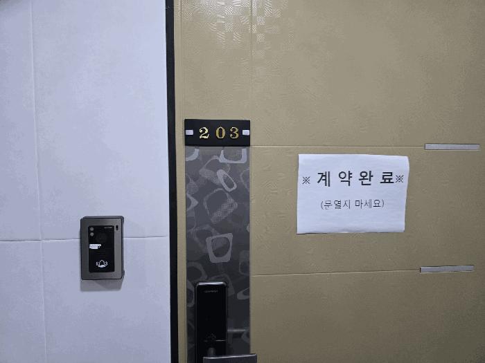 2025타경11797 법원경매 사진7 | 천안 서북구 다세대주택 경매