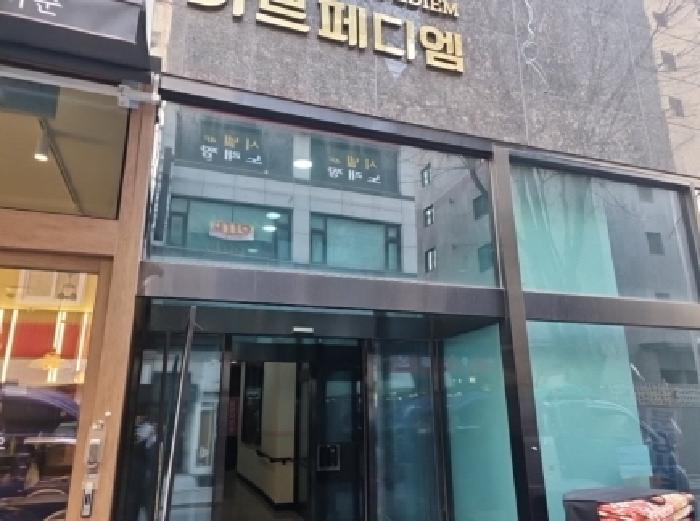 2025타경920 법원경매 사진6 | 인천 남동구 오피스텔 경매