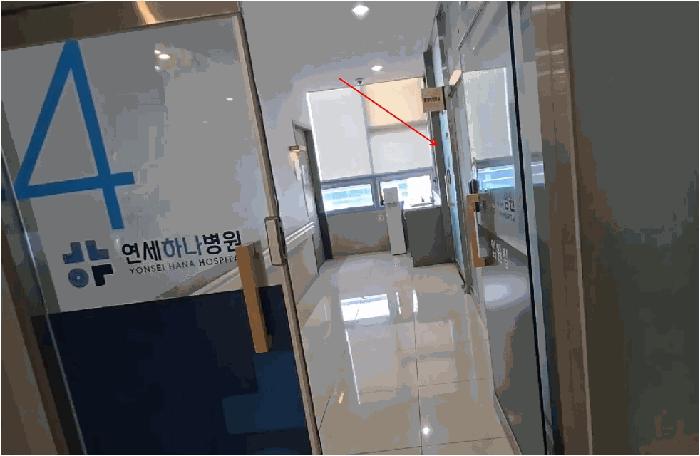 법원경매 2025타경3314 사진3 | 김포시 월곶면 보구곶리 501 대지,임야,전답 경매