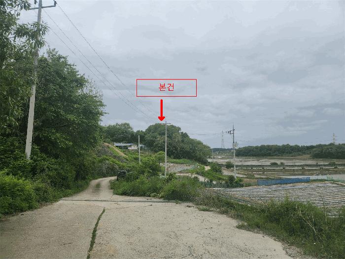 2025타경584 법원경매 사진7 | 충남 당진시 임야 경매