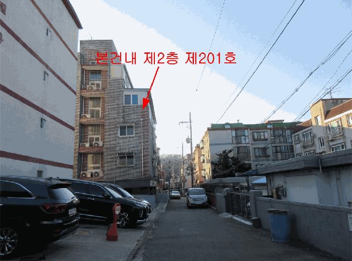 2026타경30012 법원경매 사진3 | 부천 오정구 다세대주택 경매