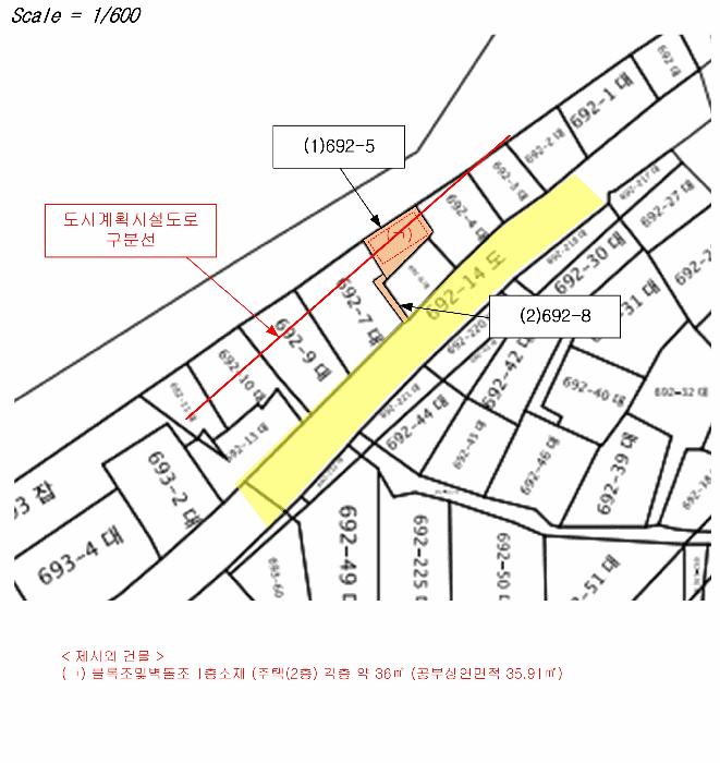 법원경매 2025타경42712 사진13 | 평택시 신장동 692-5 대지 경매