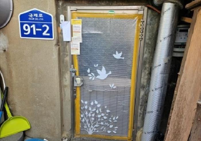 법원경매 2025타경42712 사진6 | 평택시 신장동 692-5 대지 경매