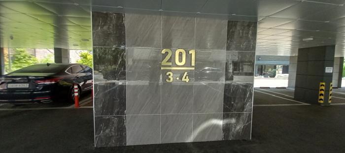 법원경매 2025타경72797 사진10 | 포천시 선단동 25-5 다세대주택 경매