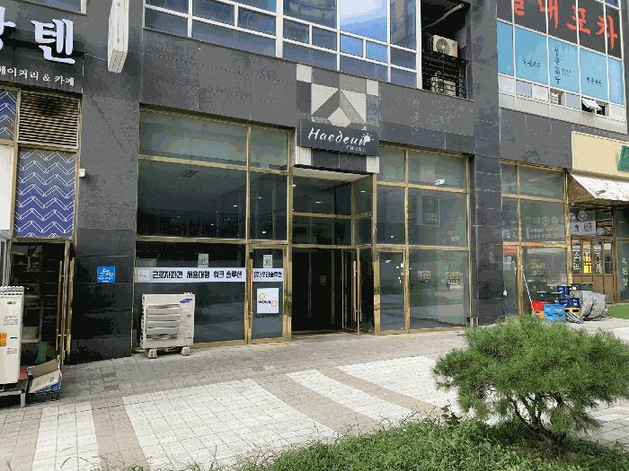 2025타경53237 법원경매 사진3 | 경기 시흥시 오피스텔 경매