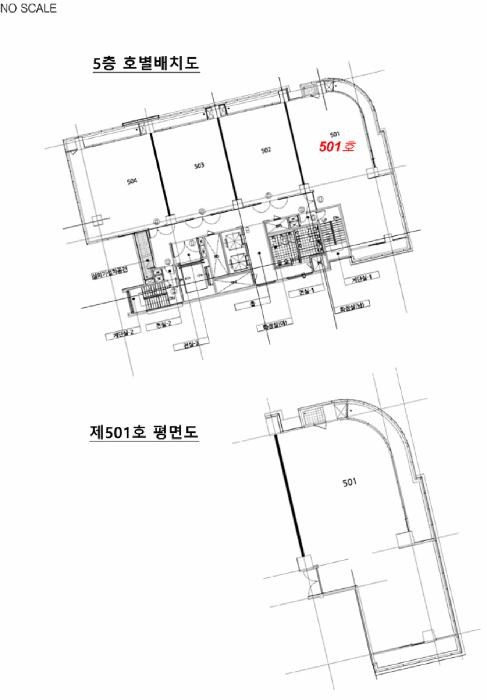 2025타경12494 법원경매 사진20 | 서울 금천구 기타 경매