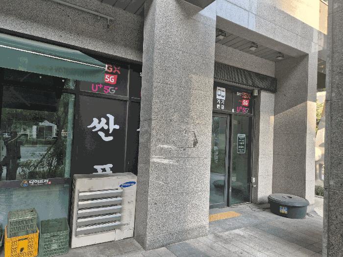 2025타경1891 법원경매 사진4 | 대구 달서구 오피스텔 경매