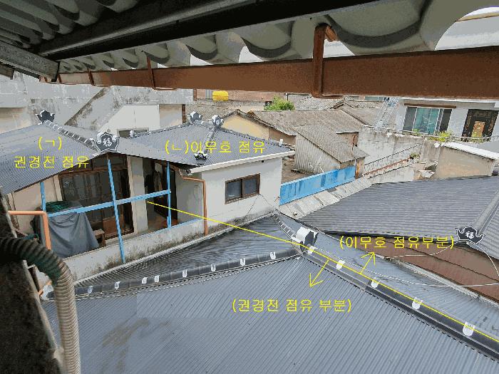 2025타경950 법원경매 사진5 | 경북 청도군 근린주택 경매